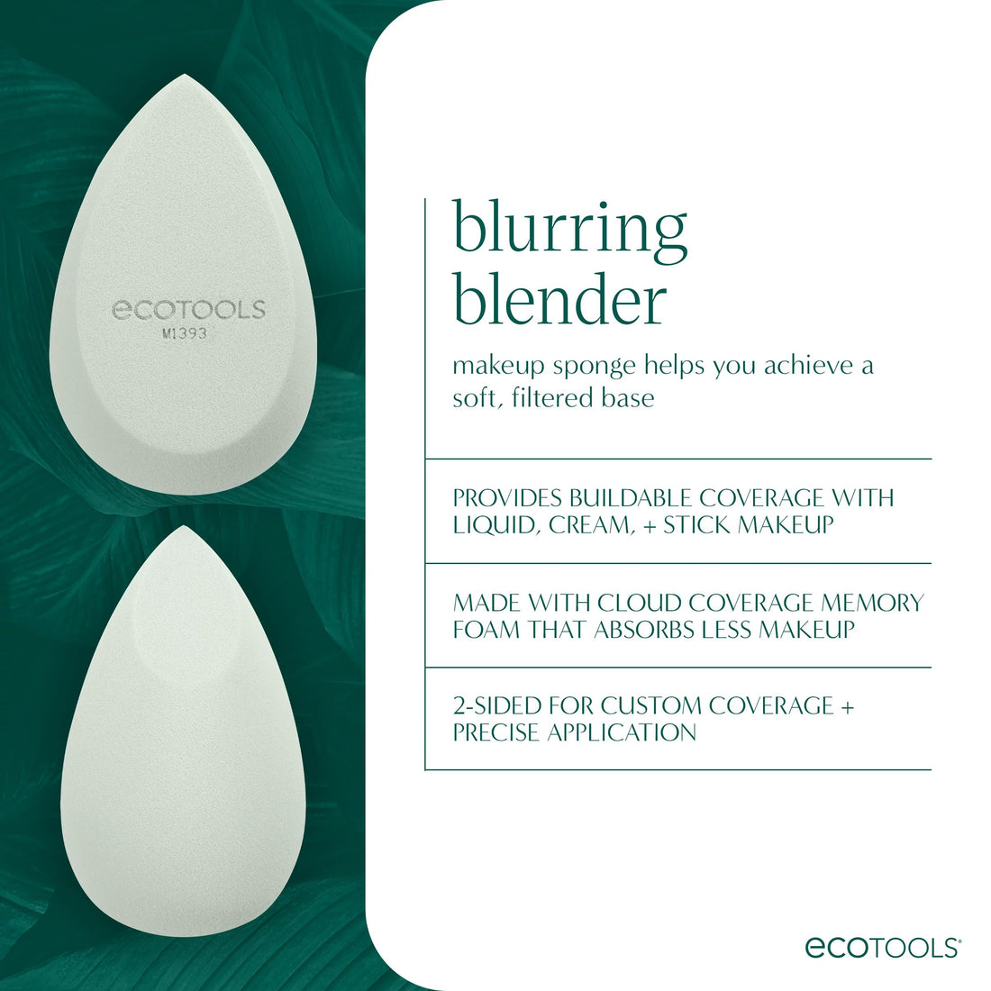 Blend + Blur Duo