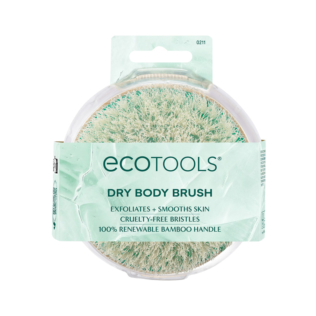 Limited Edition Dry Body Brush