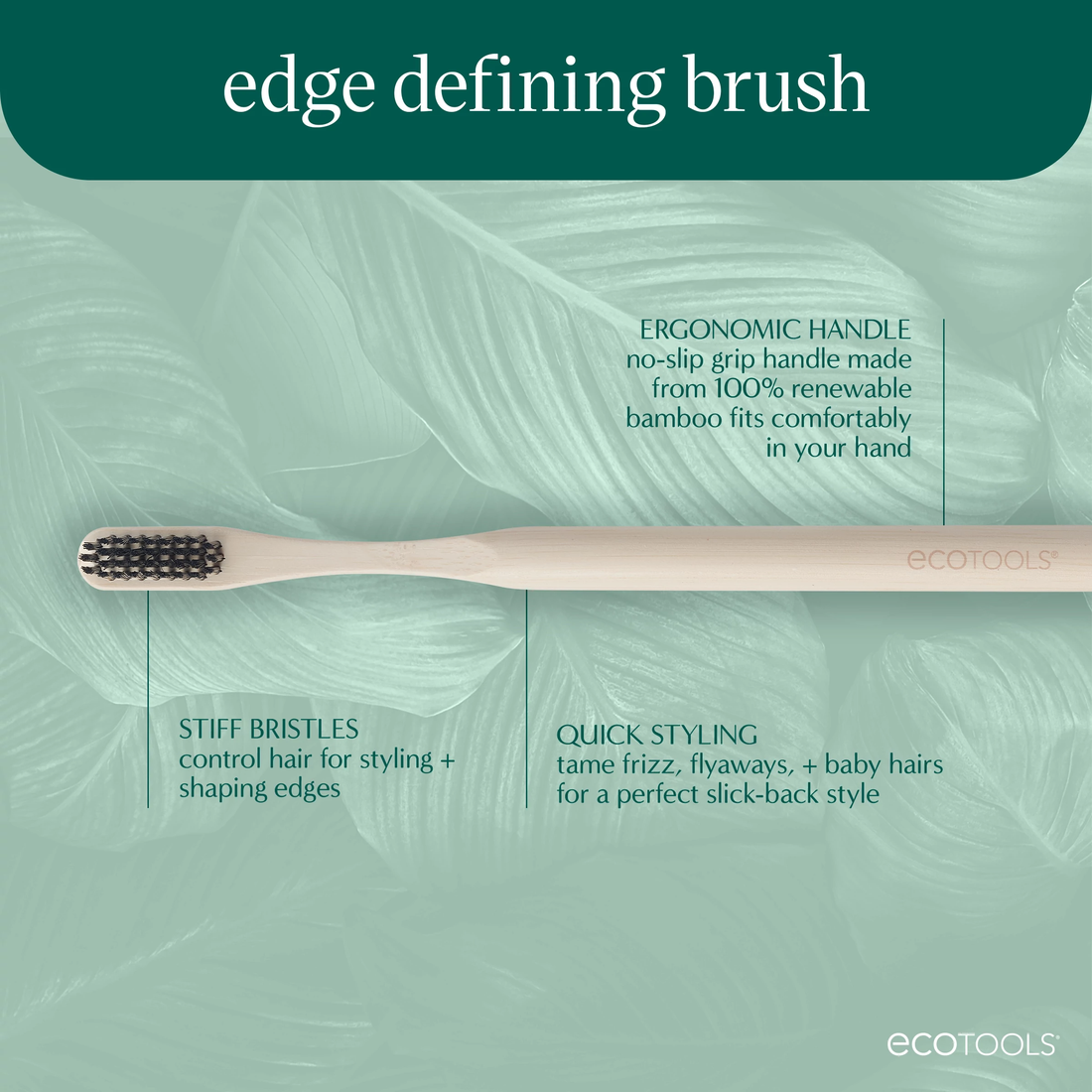 Edge Defining Brush