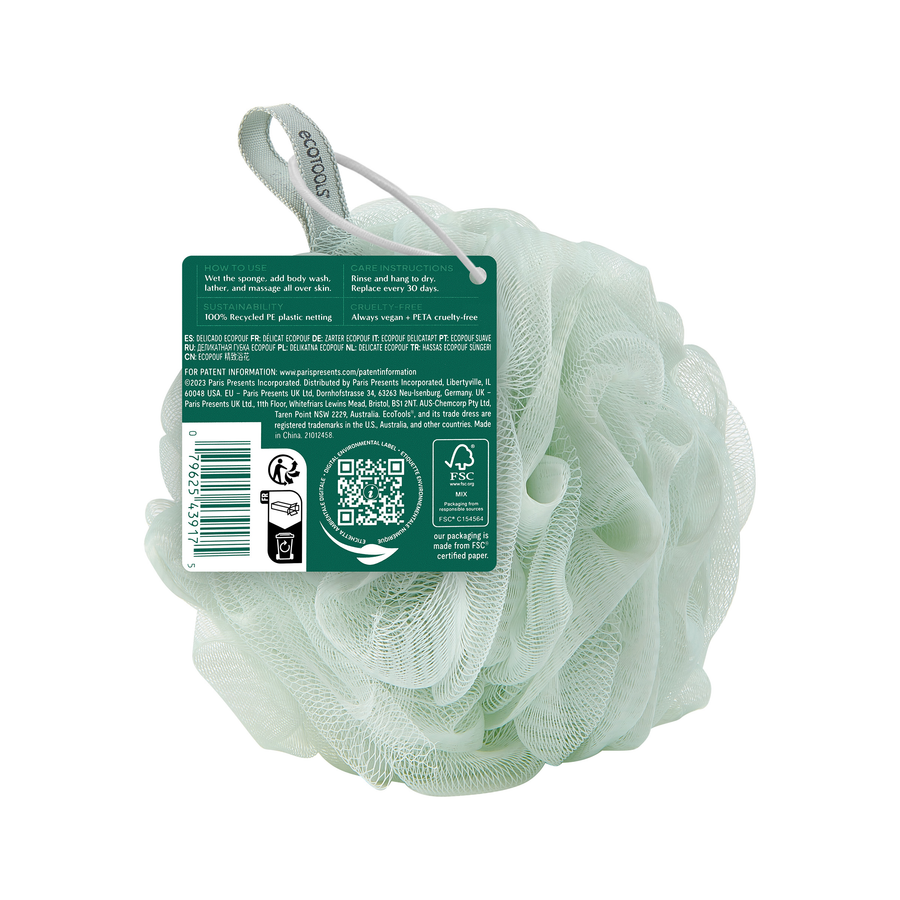 Delicate Recycled EcoPouf - Green Fig