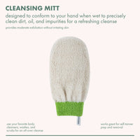 Bath & Shower Mitt, Green