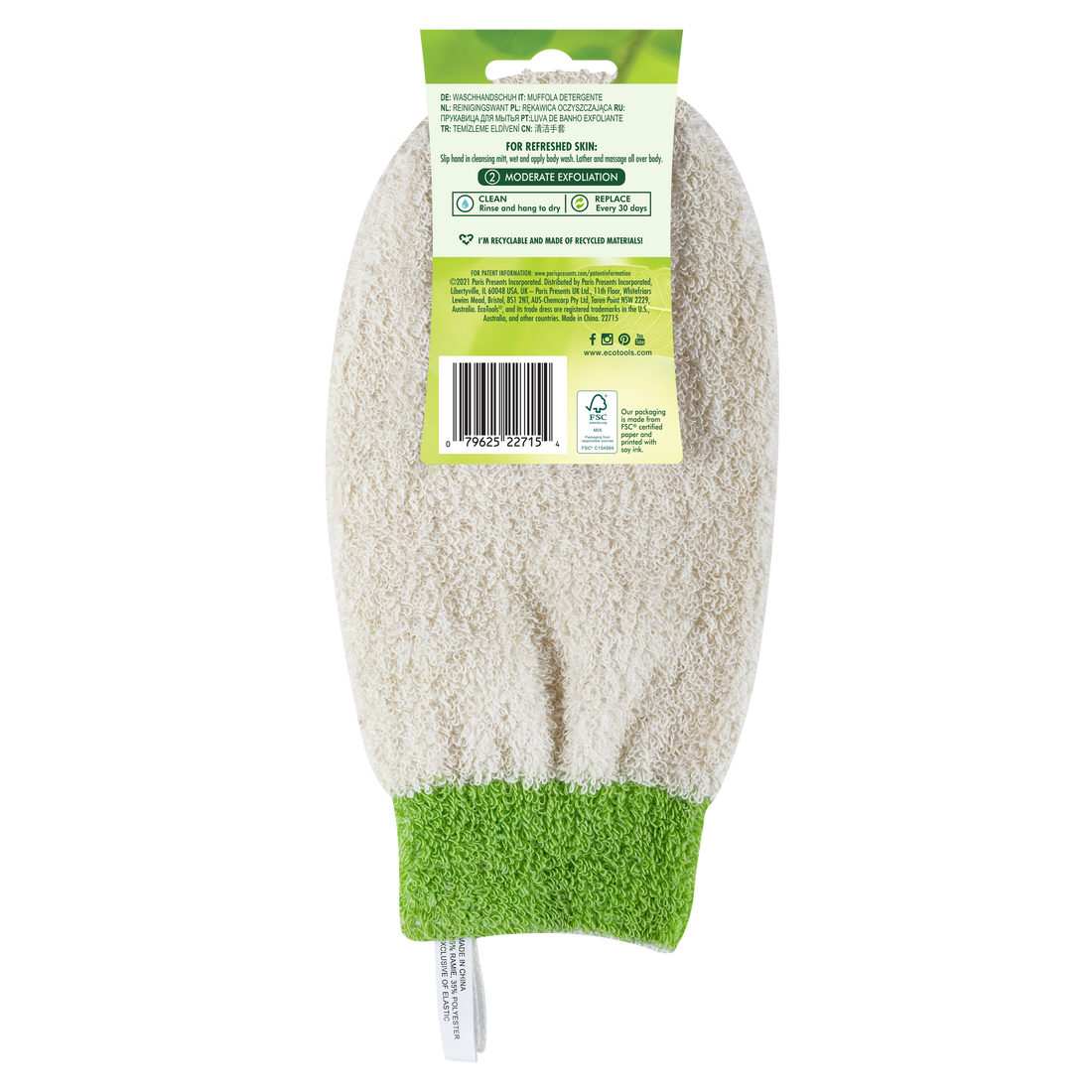 Bath & Shower Mitt, Green