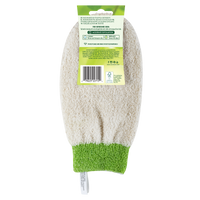 Bath & Shower Mitt, Green