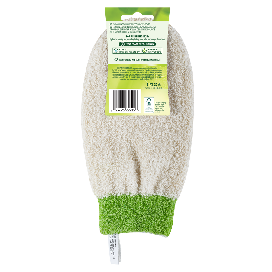 Bath & Shower Mitt, Green