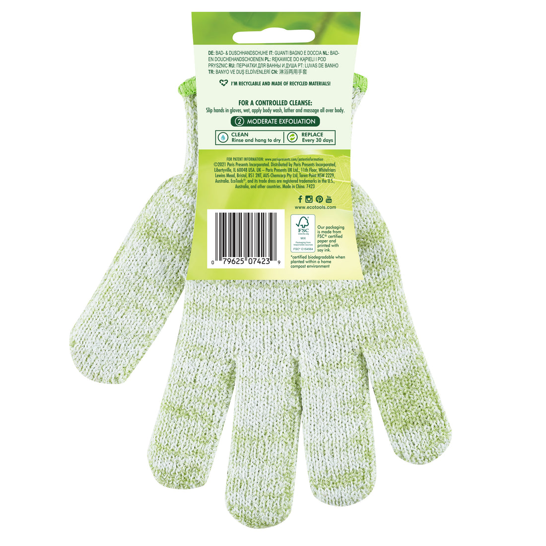 Exfoliating Bath & Shower Gloves, Green