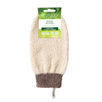 Bath & Shower Mitt, Grey